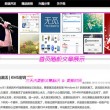 word2010加脚注怎么加